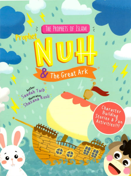 The Prophets Of Islam: Prophet Nuh And The Great Ark Activity Book - Childrens Books - The Islamic Foundation