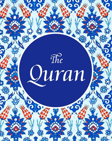 The Quran: English translation - Islamic Books - Goodword Books