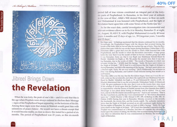 The Sealed Nectar (Ar-Raheeq Al-Makhtum) Full Color Edition - Islamic Books - Dar-us-Salam Publishers