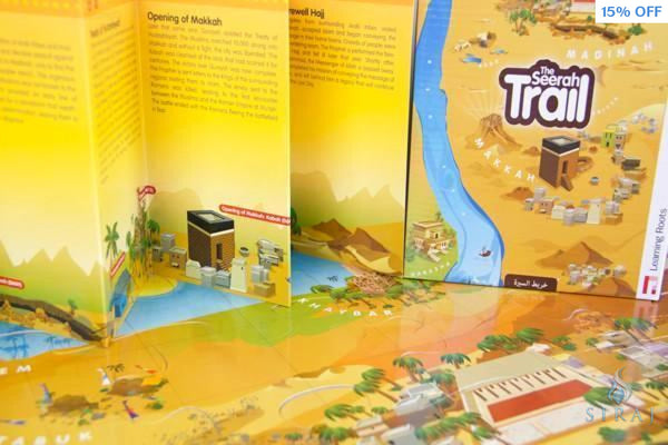 The Seerah Trail - Games - Learning Roots