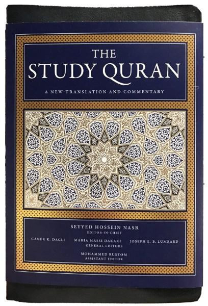 The Study Quran - Leather - Leather - Islamic Books - Harper Collins