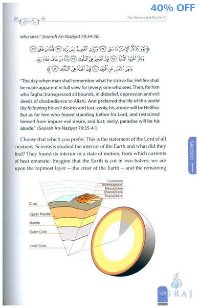 The Unchallengeable Miracles Of The Quran - Islamic Books - Dar-us-Salam Publishers