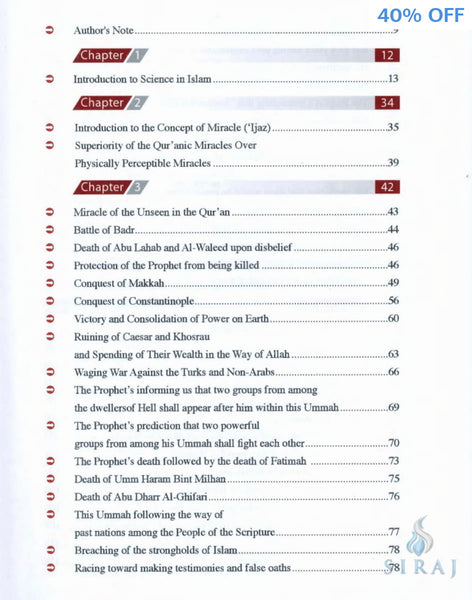 The Unchallengeable Miracles Of The Quran - Islamic Books - Dar-us-Salam Publishers