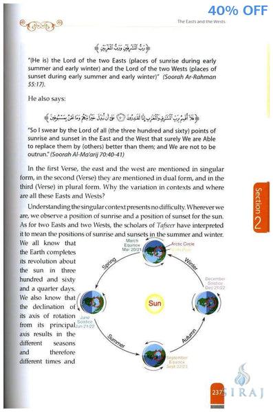 The Unchallengeable Miracles Of The Quran - Islamic Books - Dar-us-Salam Publishers