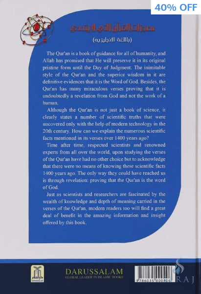 The Unchallengeable Miracles Of The Quran - Islamic Books - Dar-us-Salam Publishers