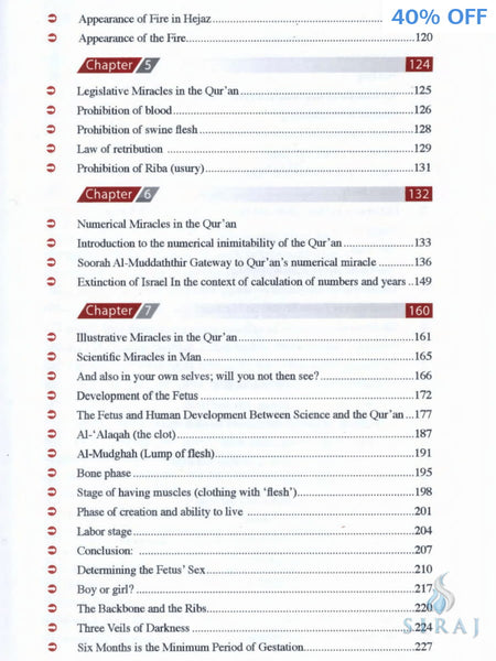 The Unchallengeable Miracles Of The Quran - Islamic Books - Dar-us-Salam Publishers