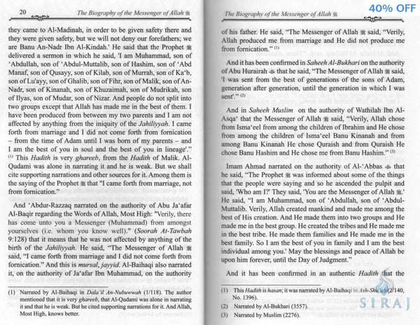 The Valley Came Alive: Life Of The Last Messenger - Islamic Books - Dar-us-Salam Publishers