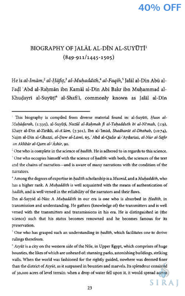 The Virtue Of Remaining Steadfast When Losing A Child - Islamic Books - Inprint Publishing