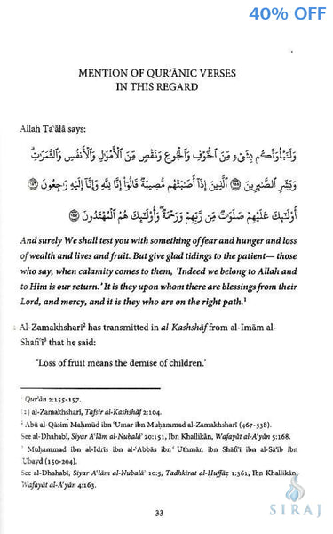 The Virtue Of Remaining Steadfast When Losing A Child - Islamic Books - Inprint Publishing
