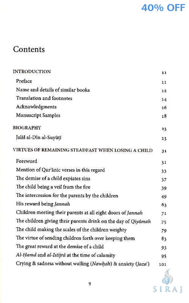 The Virtue Of Remaining Steadfast When Losing A Child - Islamic Books - Inprint Publishing