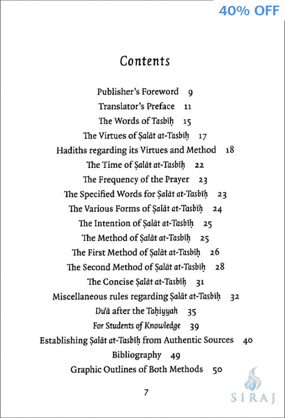The Virtues and Rulings of Salat at-Tasbih - Islamic Books - Turath Publishing