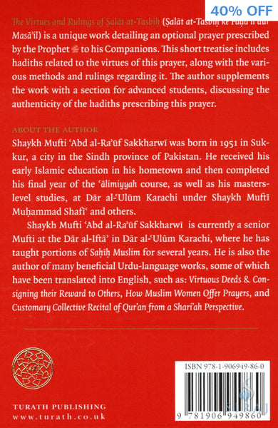 The Virtues and Rulings of Salat at-Tasbih - Islamic Books - Turath Publishing
