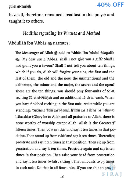 The Virtues and Rulings of Salat at-Tasbih - Islamic Books - Turath Publishing