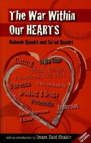 The War Within Our Hearts - Islamic Books - Kube Publishing