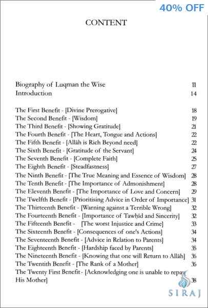 The Wise Counsel Of Luqman - Islamic Books - Dar As-Sunnah Publishers