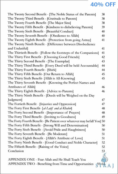 The Wise Counsel Of Luqman - Islamic Books - Dar As-Sunnah Publishers