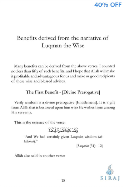 The Wise Counsel Of Luqman - Islamic Books - Dar As-Sunnah Publishers