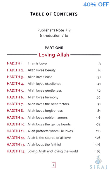 This Is Love - Islamic Books - Dakwah Corner Publications