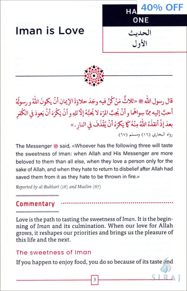 This Is Love - Islamic Books - Dakwah Corner Publications