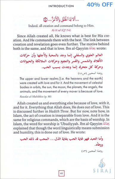 This Is Love - Islamic Books - Dakwah Corner Publications