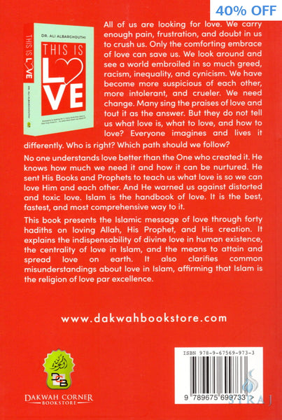 This Is Love - Islamic Books - Dakwah Corner Publications