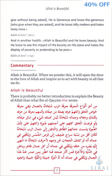 This Is Love - Islamic Books - Dakwah Corner Publications