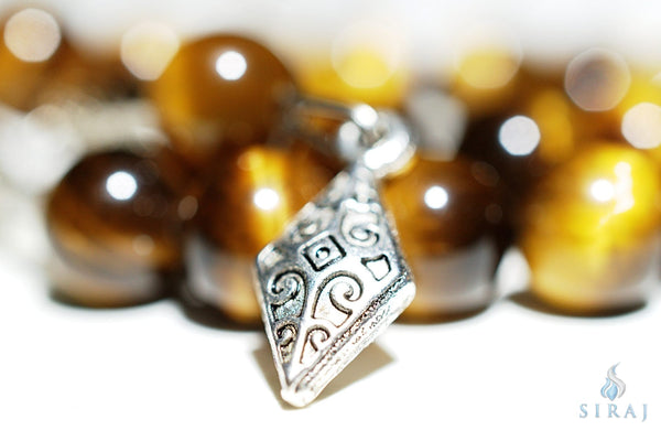 Tigers Eye Tesbih - Prayer Beads - Siraj