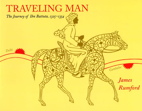 Traveling Man: The Journey of Ibn Battuta 1325-1354 - Children’s Books - HMH Publishing