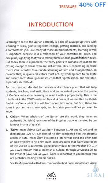 Treasure Found: A Standardized Reading of Hafs for English Speakers - Islamic Books - Suhaib Webb