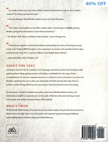 Treasure Found: A Standardized Reading of Hafs for English Speakers - Islamic Books - Suhaib Webb