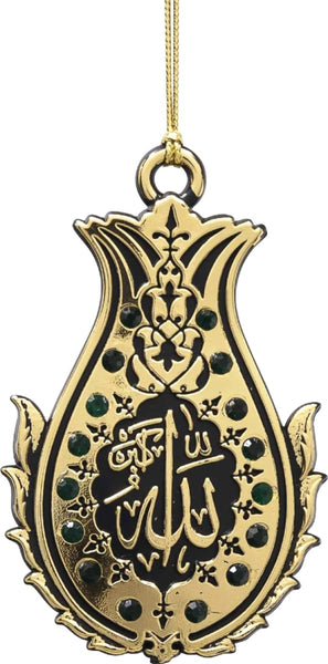 Tulip Rose Allah & Muhammad Gold Ornament - Green - Islamic Ornaments - Gunes
