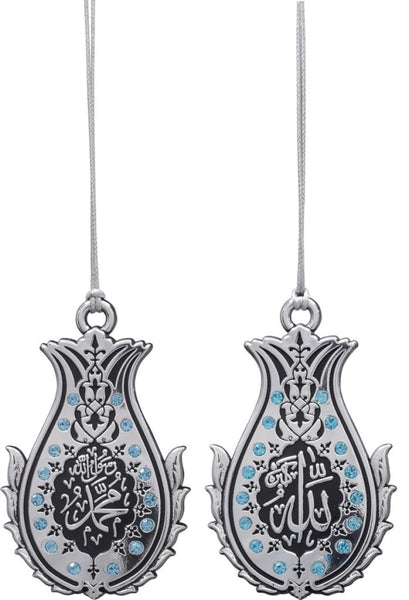 Tulip Rose Allah & Muhammad Silver Ornament - Light Blue - Islamic Ornaments - Gunes