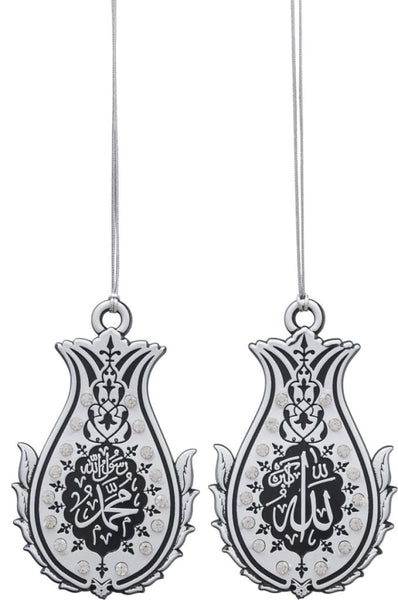Tulip Rose Allah & Muhammad White Ornament - Crystal - Islamic Ornaments - Gunes