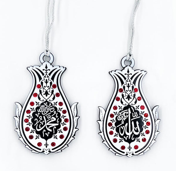 Tulip Rose Allah & Muhammad White Ornament - Red - Islamic Ornaments - Gunes