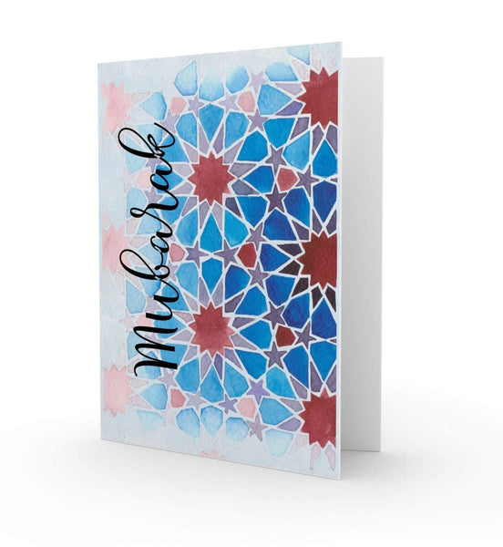 Turkish Mubarak - Greeting Cards - The Craft Souk
