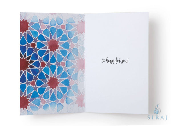 Turkish Mubarak - Greeting Cards - The Craft Souk