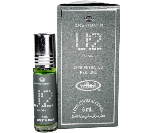 U2 Man - Fragrances - Al-Rehab