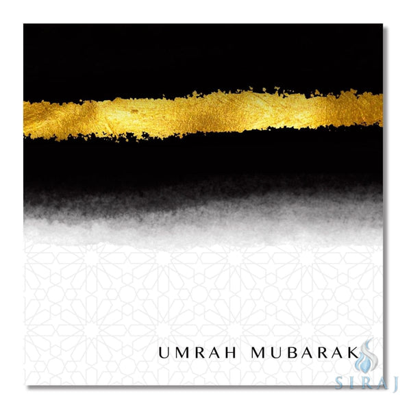 Umrah Mubarak Card - Kaaba - Greeting Cards - Islamic Moments