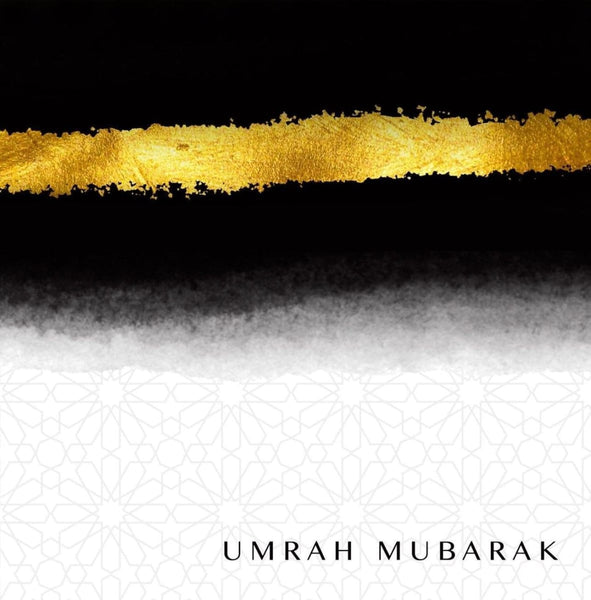 Umrah Mubarak Card - Kaaba - Greeting Cards - Islamic Moments