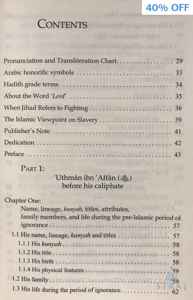 Uthman Ibn Affan: His Life and Times - Islamic Books - IIPH