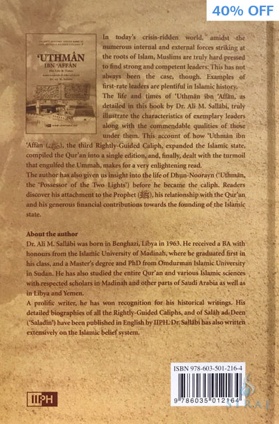 Uthman Ibn Affan: His Life and Times - Islamic Books - IIPH
