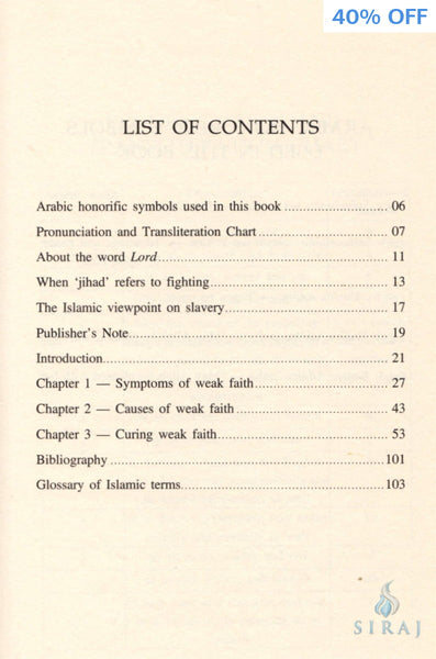 Weakness of Faith - Hardcover - Islamic Books - IIPH