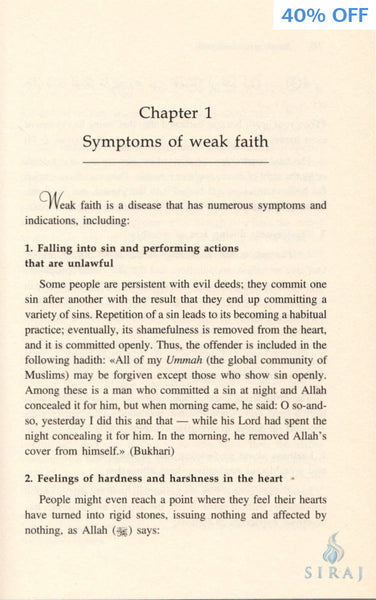 Weakness of Faith - Hardcover - Islamic Books - IIPH