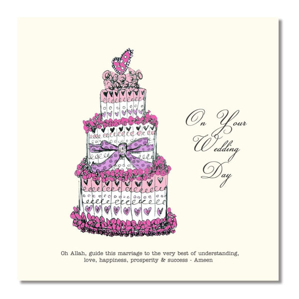 Wedding Cake - Greeting Cards - Islamic Moments