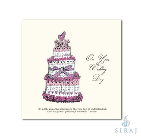 Wedding Cake - Greeting Cards - Islamic Moments