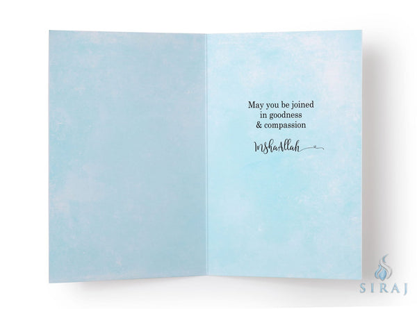 Wedding Prayer - Greeting Cards - The Craft Souk