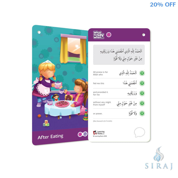 What To Say When... Fun Dua Learning - Games - Learning Roots