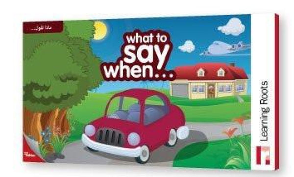 What To Say When... - Games - Learning Roots