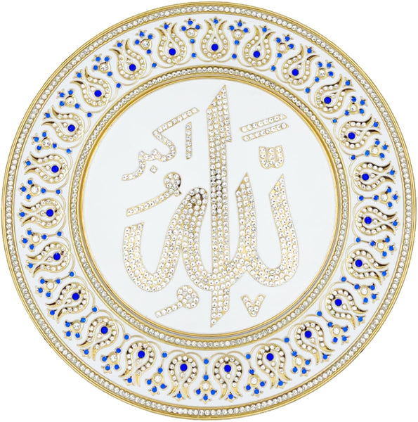 White & Gold Decorative Plate 33 cm - Blue (Fully Jeweled) - Allah - Wall Plates - Gunes