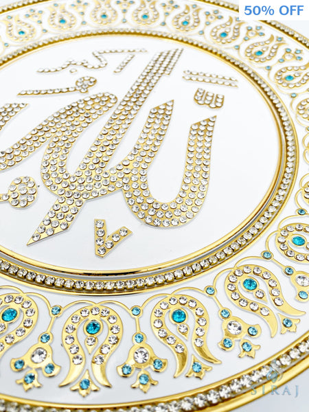 White & Gold Decorative Plate 33 cm - Light Blue (Fully Jeweled) - Allah - Wall Plates - Gunes